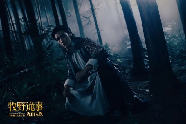 ����Ұ����֮��ɽ̫������ӳ�����°Գ�����������Űɱ��Ĺ��ͽ��