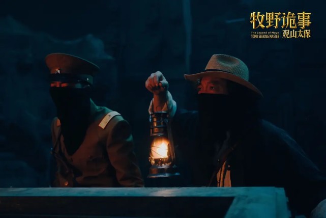 ����Ұ����֮��ɽ̫������ӳ�����°Գ�����������Űɱ��Ĺ��ͽ��