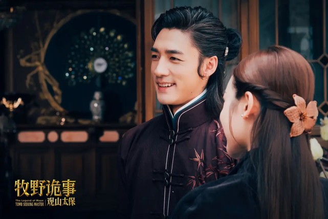 ����Ұ����֮��ɽ̫������ӳ�����°Գ�����������Űɱ��Ĺ��ͽ��