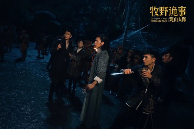 ����Ұ����֮��ɽ̫������ӳ�����°Գ�����������Űɱ��Ĺ��ͽ��