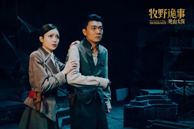 ����Ұ����֮��ɽ̫������ӳ�����°Գ�����������Űɱ��Ĺ��ͽ��