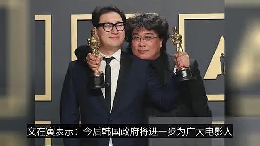 《鱿鱼游戏》爆红的背后：<a href=