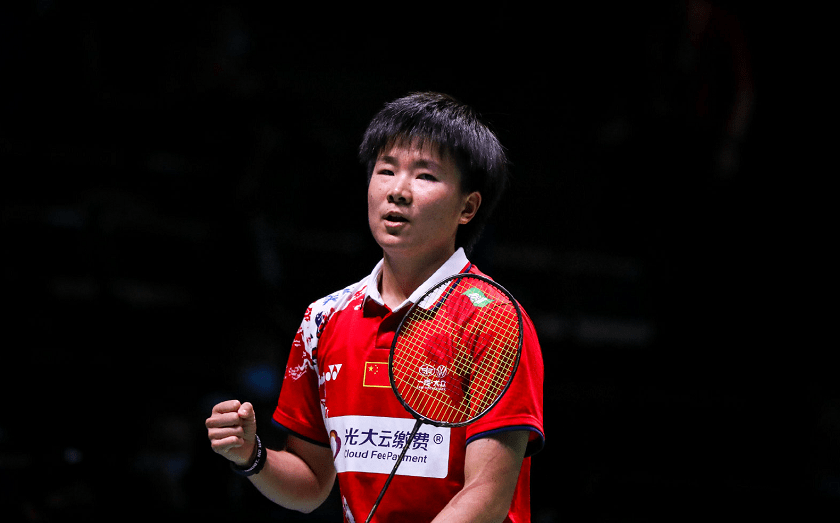 陈雨菲休战！尤伯杯：国羽首战5-0<a href=