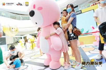 十一国庆节，来自<a href=