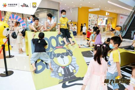 十一国庆节，来自<a href=