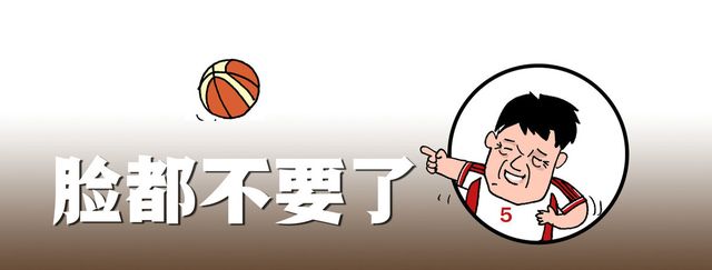 国足3-2绝杀越南比赛中,主教练李铁的5个致命错误!