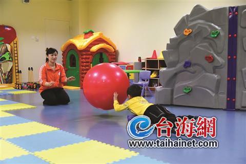 比成绩更重要的 是孩子的心理健康休闲区蓝鸢梦想 - Www.slyday.coM 比成绩更重要的 是孩子的心理健康休闲区蓝鸢梦想 - Www.slyday.coM