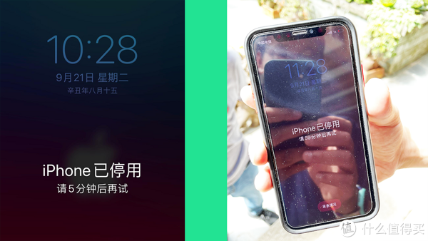 手机屏幕为啥会漏液?坏了需要去维修店吗?个人换屏经验分享~休闲区蓝鸢梦想 - Www.slyday.coM 手机屏幕为啥会漏液?坏了需要去维修店吗?个人换屏经验分享~休闲区蓝鸢梦想 - Www.slyday.coM