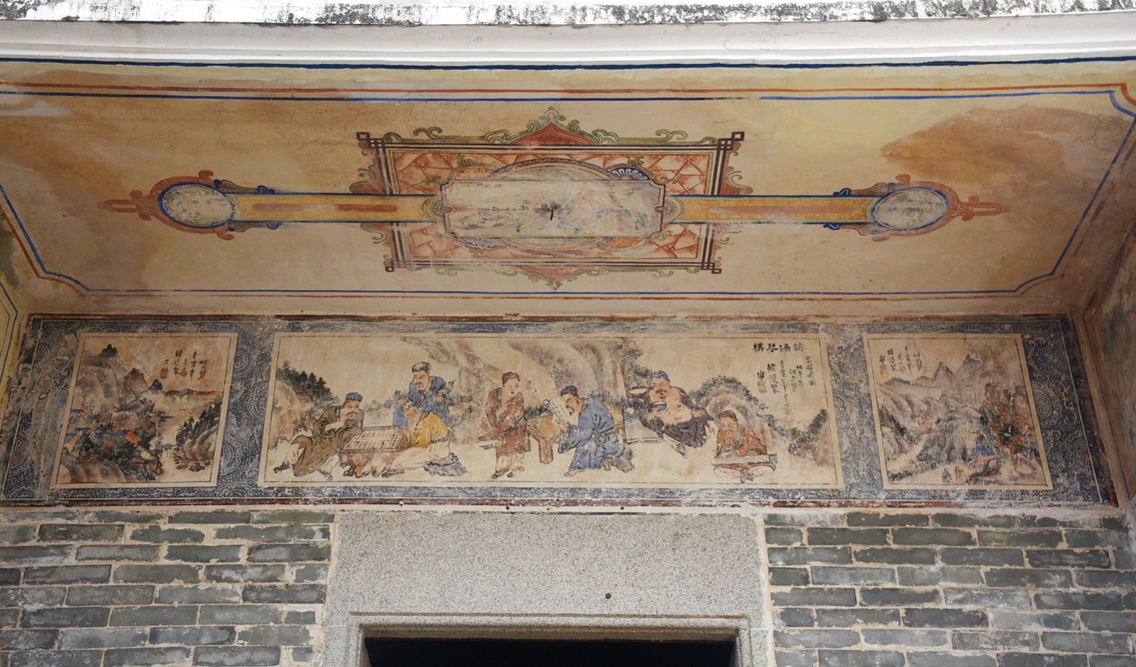 化龙文物志⑦休闲区蓝鸢梦想 - Www.slyday.coM 化龙文物志⑦休闲区蓝鸢梦想 - Www.slyday.coM