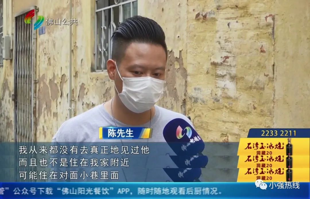 泼沙、放气、砸石头!爱车五天连遭三次破坏,佛山男子好心塞:可能是因为将车停在家门口...休闲区蓝鸢梦想 - Www.slyday.coM 泼沙、放气、砸石头!爱车五天连遭三次破坏,佛山男子好心塞:可能是因为将车停在家门口...休闲区蓝鸢梦想 - Www.slyday.coM