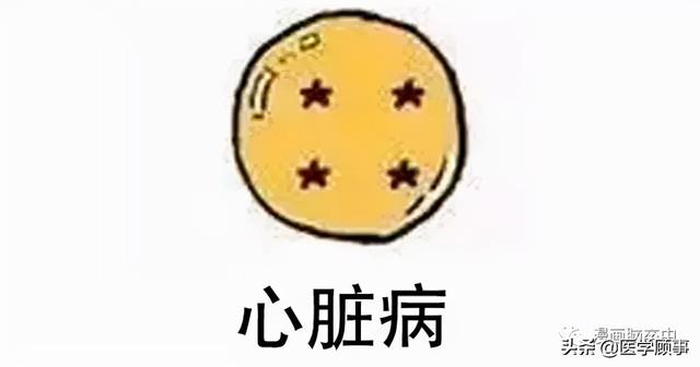 关于脑卒中,这是我看过的最清楚的科普休闲区蓝鸢梦想 - Www.slyday.coM 关于脑卒中,这是我看过的最清楚的科普休闲区蓝鸢梦想 - Www.slyday.coM