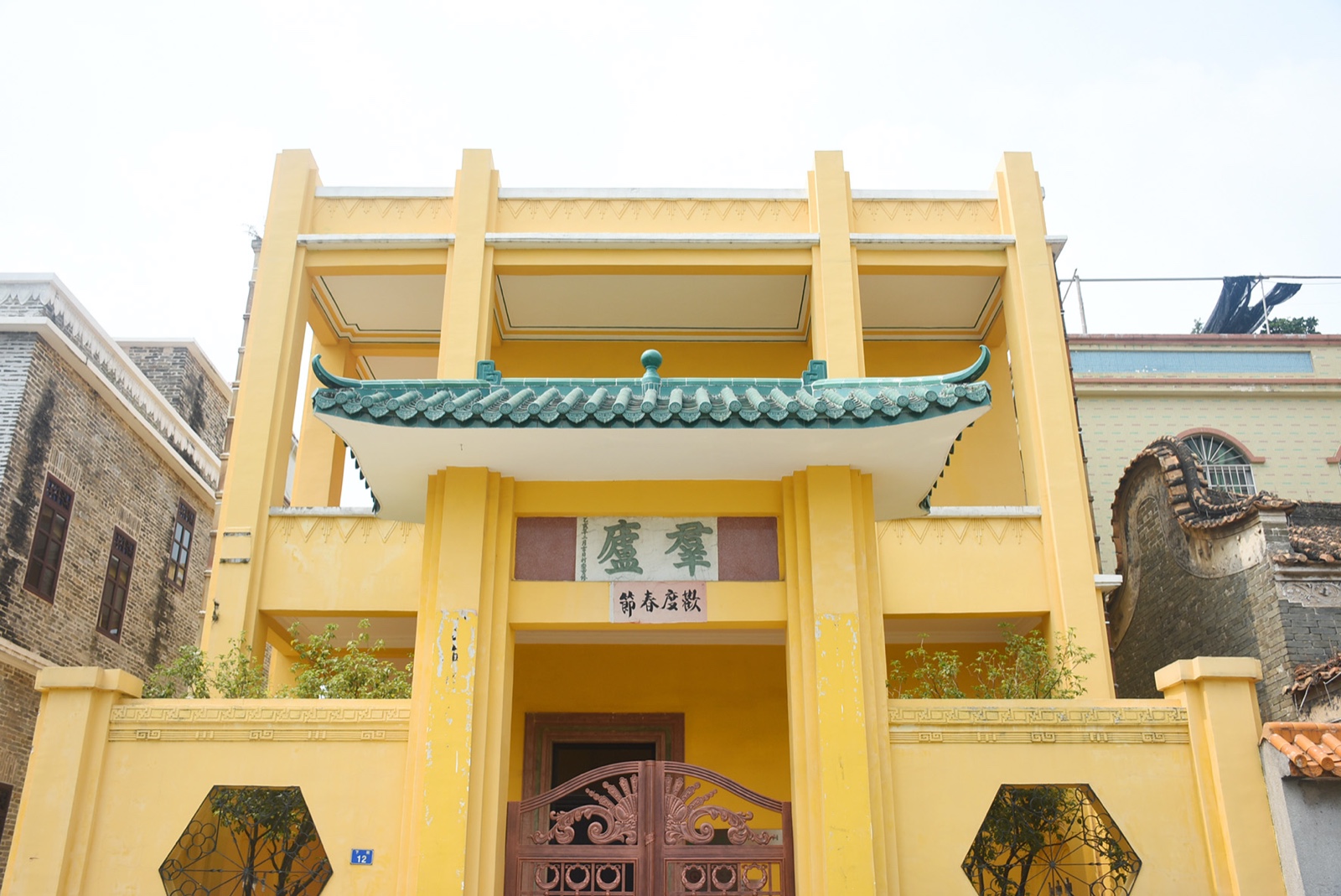 化龙文物志⑦休闲区蓝鸢梦想 - Www.slyday.coM 化龙文物志⑦休闲区蓝鸢梦想 - Www.slyday.coM