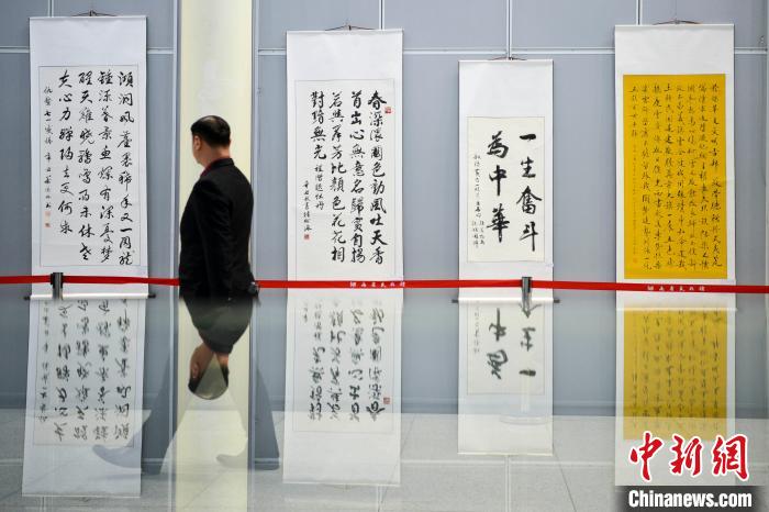 湖南举行“海峡两岸纪念辛亥革命110周年书画展”休闲区蓝鸢梦想 - Www.slyday.coM 湖南举行“海峡两岸纪念辛亥革命110周年书画展”休闲区蓝鸢梦想 - Www.slyday.coM