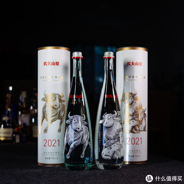 农夫山泉的高档水岁次辛丑牛年典藏