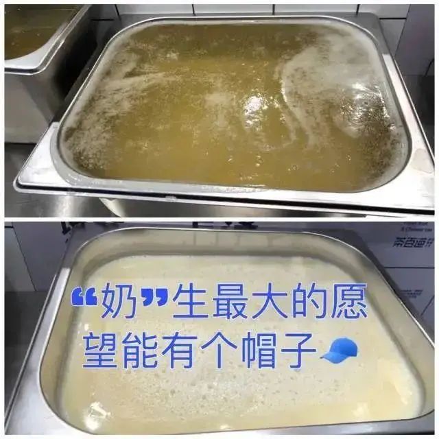 图片来源“上海市场监管”微信公号