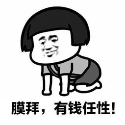 银饰变黑是身体在排毒?无稽之谈!休闲区蓝鸢梦想 - Www.slyday.coM 银饰变黑是身体在排毒?无稽之谈!休闲区蓝鸢梦想 - Www.slyday.coM