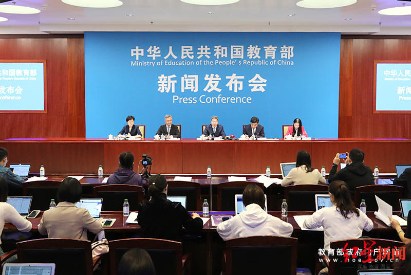 中国国际“互联网+”大学生创新创业大赛总决赛来了!世界排名前100的大学几乎全部报名休闲区蓝鸢梦想 - Www.slyday.coM 中国国际“互联网+”大学生创新创业大赛总决赛来了!世界排名前100的大学几乎全部报名休闲区蓝鸢梦想 - Www.slyday.coM