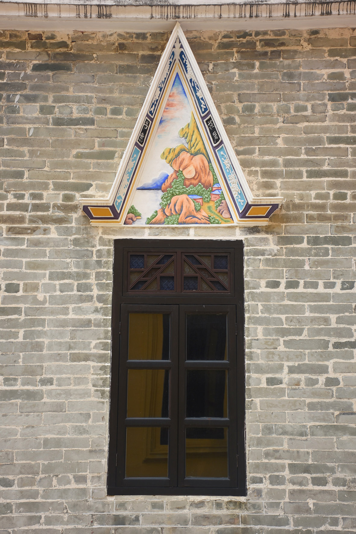 化龙文物志⑦休闲区蓝鸢梦想 - Www.slyday.coM 化龙文物志⑦休闲区蓝鸢梦想 - Www.slyday.coM