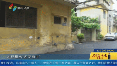 泼沙、放气、砸石头!爱车五天连遭三次破坏,佛山男子好心塞:可能是因为将车停在家门口...休闲区蓝鸢梦想 - Www.slyday.coM 泼沙、放气、砸石头!爱车五天连遭三次破坏,佛山男子好心塞:可能是因为将车停在家门口...休闲区蓝鸢梦想 - Www.slyday.coM