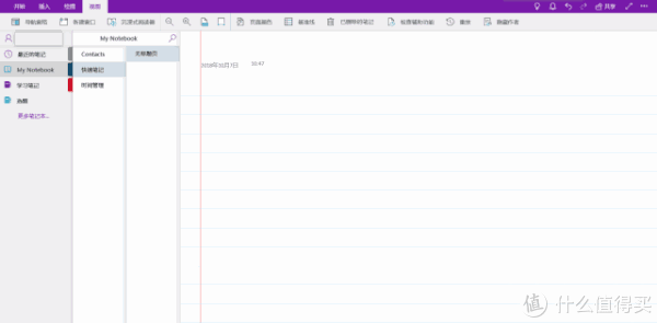 5f6e-3163e4daf21b63bbe369199c6f9cd5a6.gif
