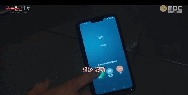 19禁神剧：两对<a href=