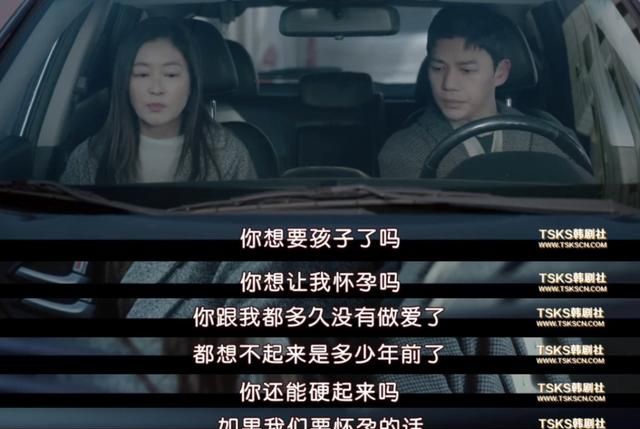 19禁神剧：两对<a href=