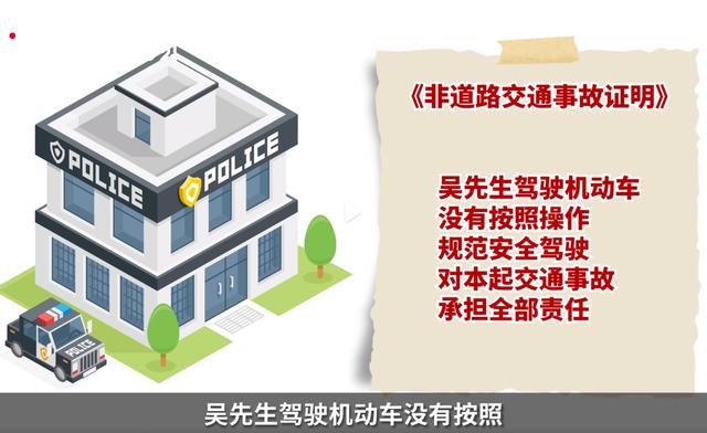 父亲驾车轧死2岁儿子,还获赔111万?网友炸锅……休闲区蓝鸢梦想 - Www.slyday.coM 父亲驾车轧死2岁儿子,还获赔111万?网友炸锅……休闲区蓝鸢梦想 - Www.slyday.coM