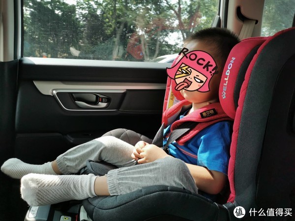 安全座椅是对孩子乘车安全负责的最好体现买了的人都说后悔没早点买