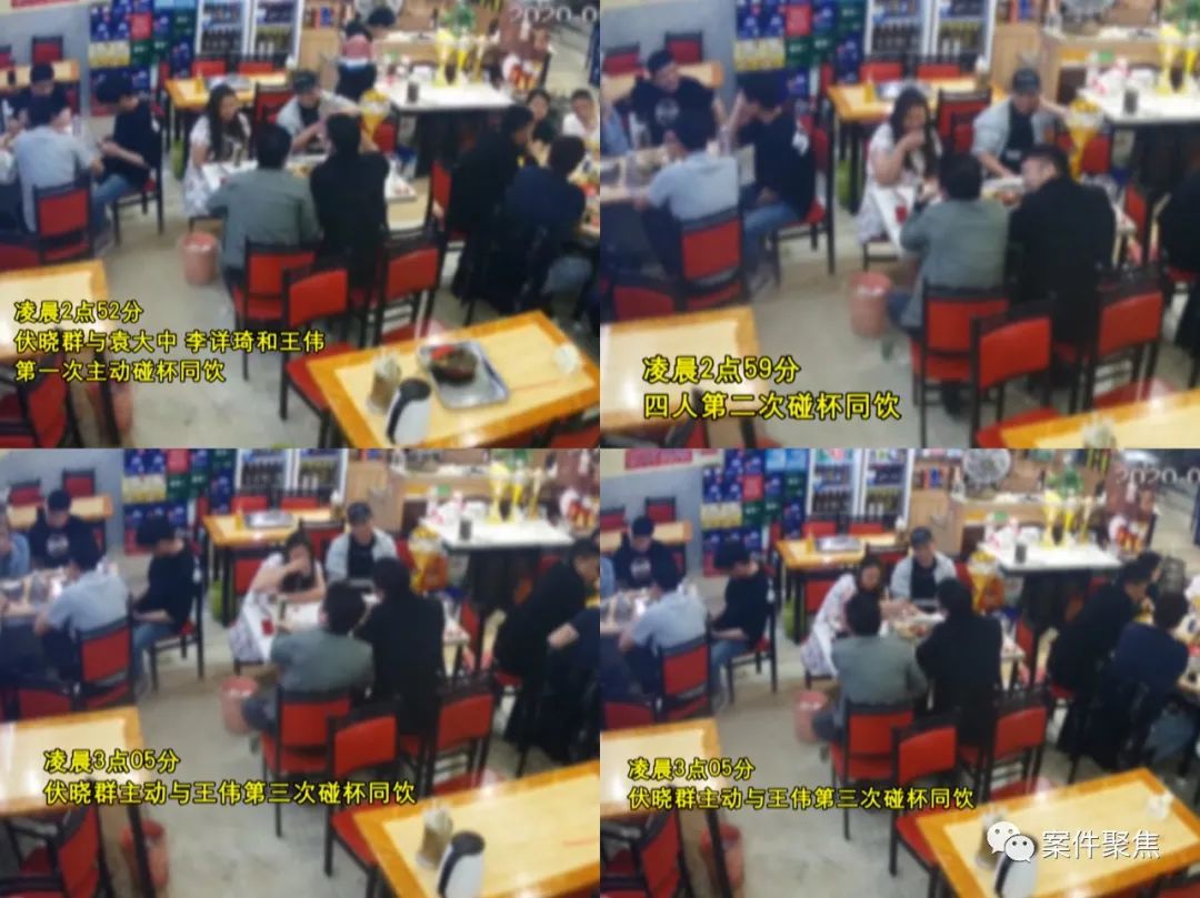 男子喝酒撩妹,结果女子酒精中毒身亡,谁该负责?休闲区蓝鸢梦想 - Www.slyday.coM 男子喝酒撩妹,结果女子酒精中毒身亡,谁该负责?休闲区蓝鸢梦想 - Www.slyday.coM