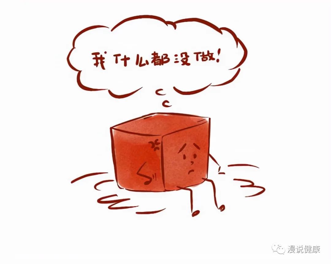 被号称为“血豆腐”的猪血,多吃真的能排毒吗?医生这次有话要说休闲区蓝鸢梦想 - Www.slyday.coM 被号称为“血豆腐”的猪血,多吃真的能排毒吗?医生这次有话要说休闲区蓝鸢梦想 - Www.slyday.coM