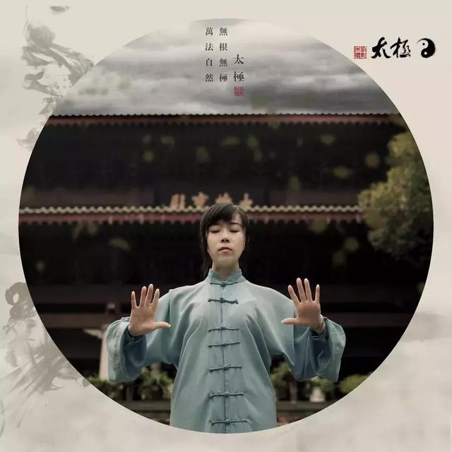 不同阶段练习太极拳最常见的11种错误!建议拳友都看看休闲区蓝鸢梦想 - Www.slyday.coM 不同阶段练习太极拳最常见的11种错误!建议拳友都看看休闲区蓝鸢梦想 - Www.slyday.coM