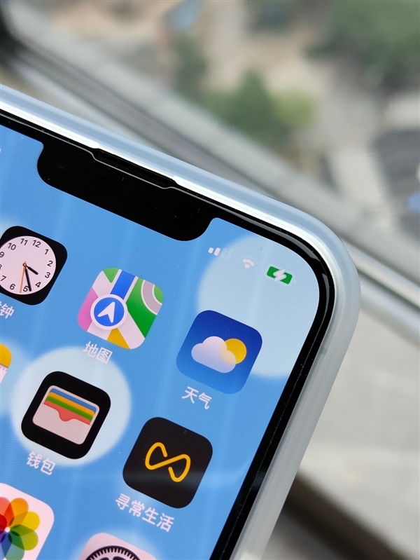 iPhone 13 Pro曝新BUG:拔掉充电器还显示正在充电休闲区蓝鸢梦想 - Www.slyday.coM iPhone 13 Pro曝新BUG:拔掉充电器还显示正在充电休闲区蓝鸢梦想 - Www.slyday.coM