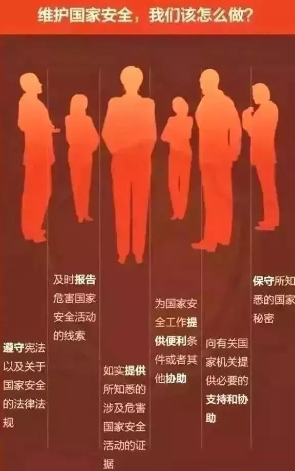 境外反华媒体潜入贵州,被机关干部举报!休闲区蓝鸢梦想 - Www.slyday.coM 境外反华媒体潜入贵州,被机关干部举报!休闲区蓝鸢梦想 - Www.slyday.coM