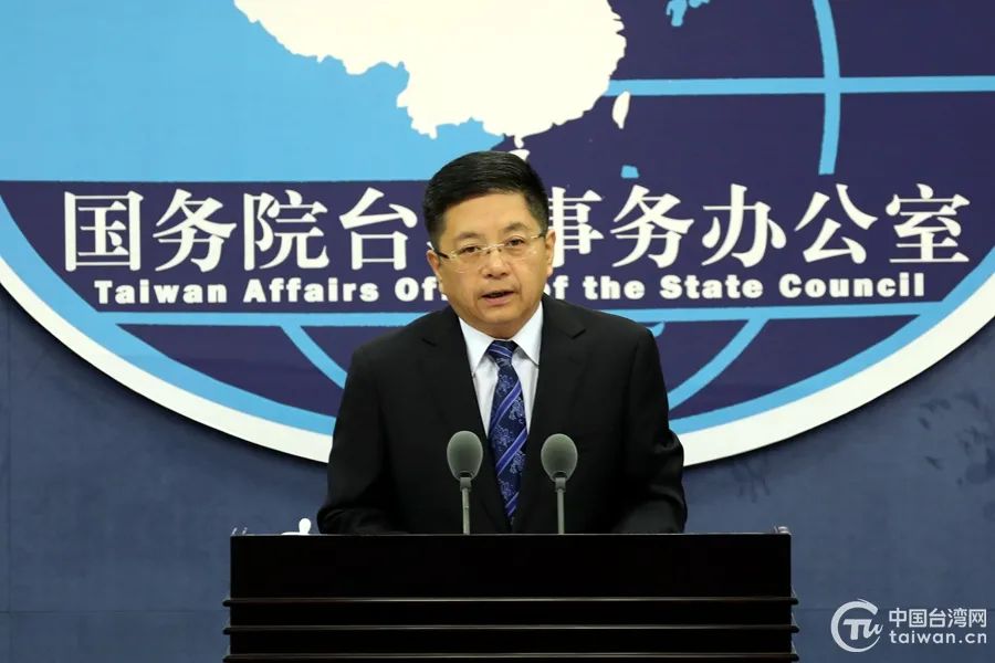 ��Ӣ�ķ�����˫ʮ������ ��̨���Ӧ