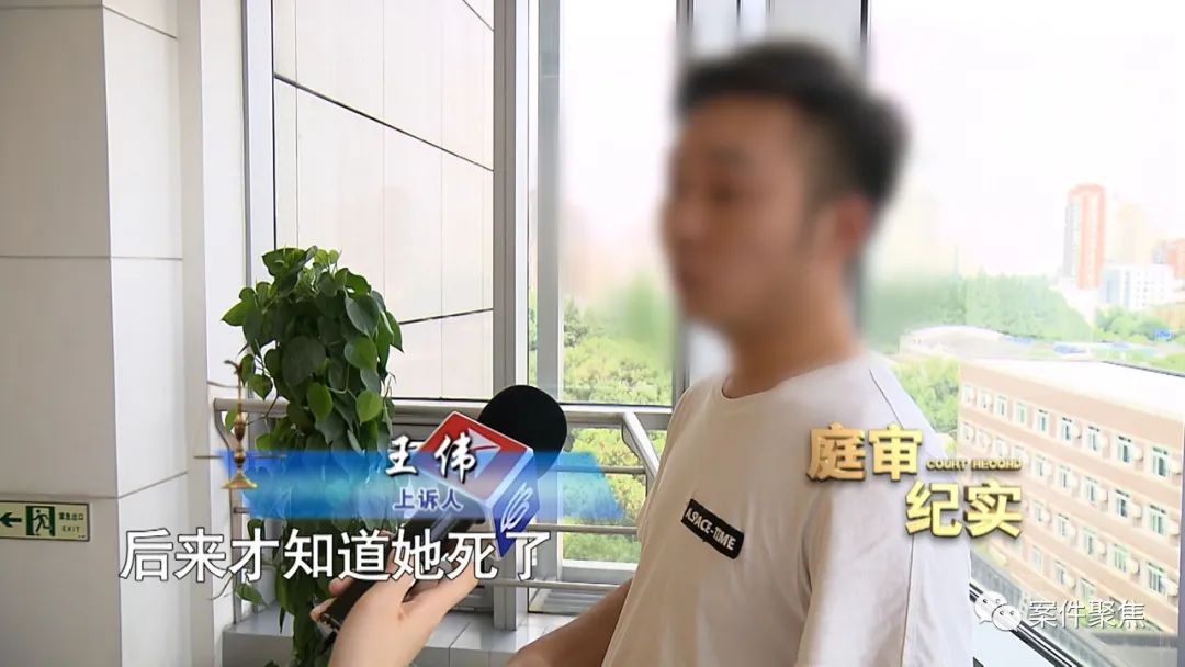 男子喝酒撩妹,结果女子酒精中毒身亡,谁该负责?休闲区蓝鸢梦想 - Www.slyday.coM 男子喝酒撩妹,结果女子酒精中毒身亡,谁该负责?休闲区蓝鸢梦想 - Www.slyday.coM