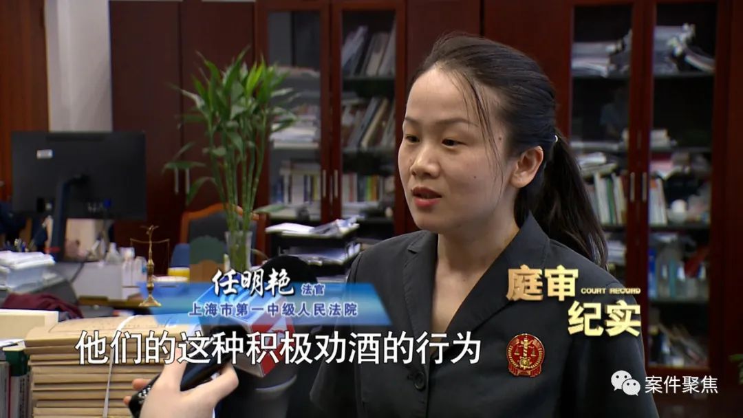 男子喝酒撩妹,结果女子酒精中毒身亡,谁该负责?休闲区蓝鸢梦想 - Www.slyday.coM 男子喝酒撩妹,结果女子酒精中毒身亡,谁该负责?休闲区蓝鸢梦想 - Www.slyday.coM