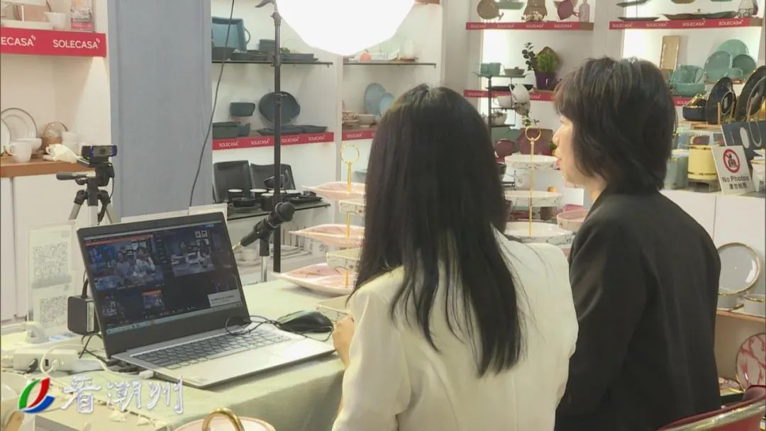 线上线下融合举办 我市128家企业赴穗参展