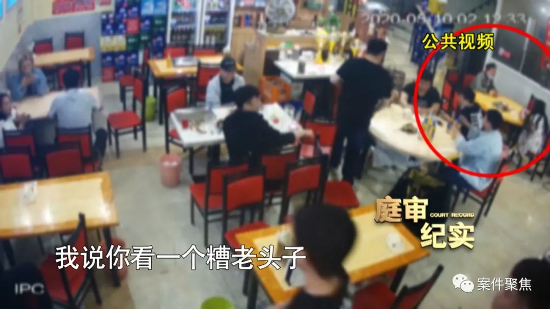 男子喝酒撩妹,结果女子酒精中毒身亡,谁该负责?休闲区蓝鸢梦想 - Www.slyday.coM 男子喝酒撩妹,结果女子酒精中毒身亡,谁该负责?休闲区蓝鸢梦想 - Www.slyday.coM
