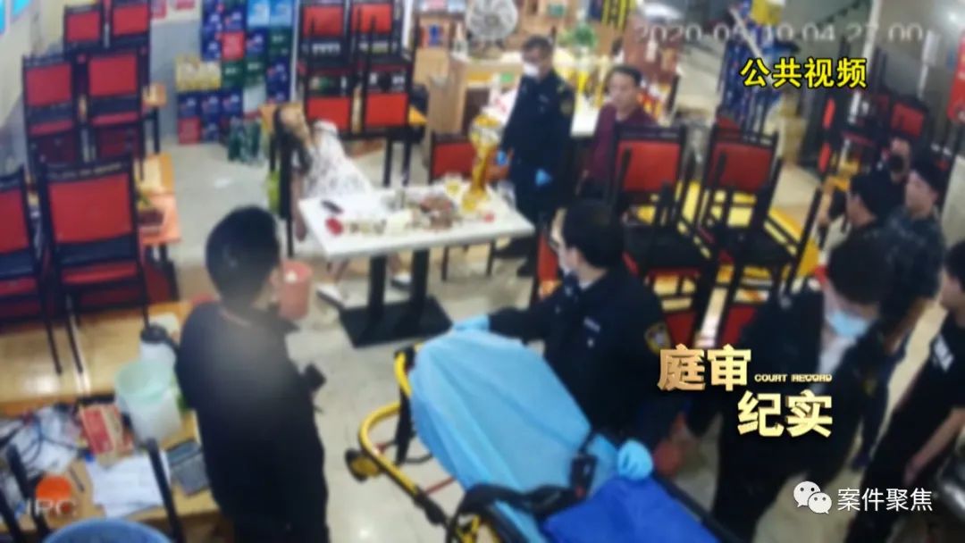 男子喝酒撩妹,结果女子酒精中毒身亡,谁该负责?休闲区蓝鸢梦想 - Www.slyday.coM 男子喝酒撩妹,结果女子酒精中毒身亡,谁该负责?休闲区蓝鸢梦想 - Www.slyday.coM