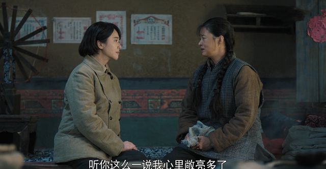 功勋:秀芝下线,蒋欣饰演的申纪兰把自己当凶手,心里才能舒服些|申纪兰