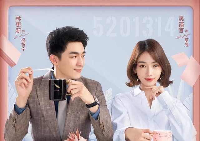 赵露思、吴谨言全不灵了？四部新偶像剧平均3.5分，每部都有问题