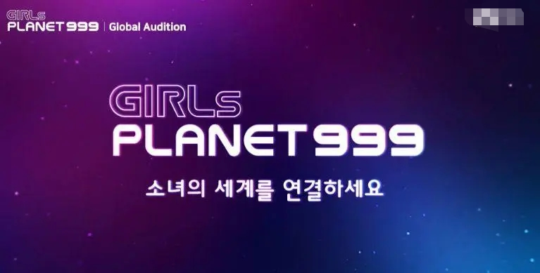 外网公愤，恶剪中国选手，这届<a href=