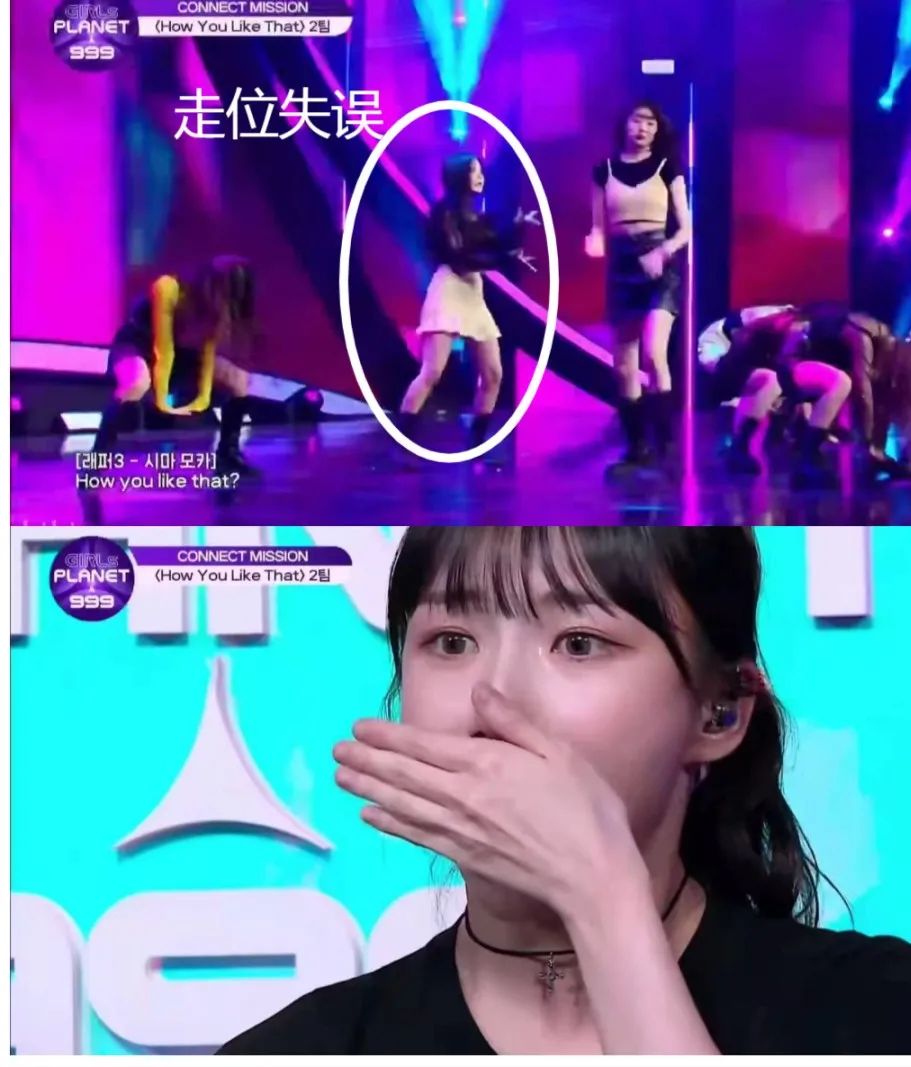 外网公愤，恶剪中国选手，这届<a href=