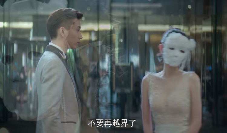 只是结婚的关系