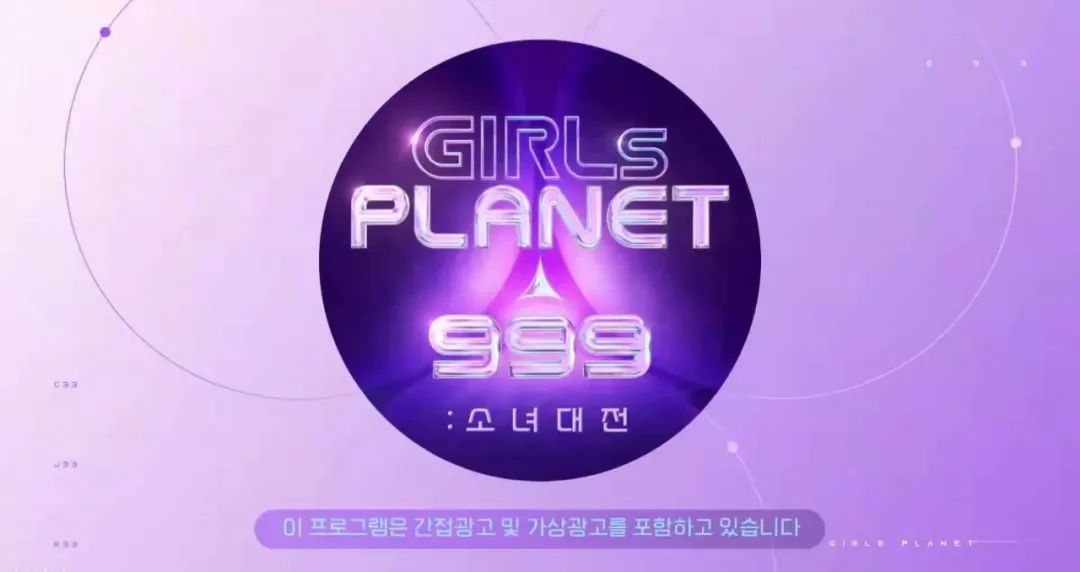 外网公愤，恶剪中国选手，这届<a href=