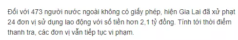 越南嘉莱省风电项目现场发，现数百名无证件中国工人