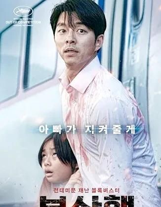 孔刘,1979年出生于<a href=