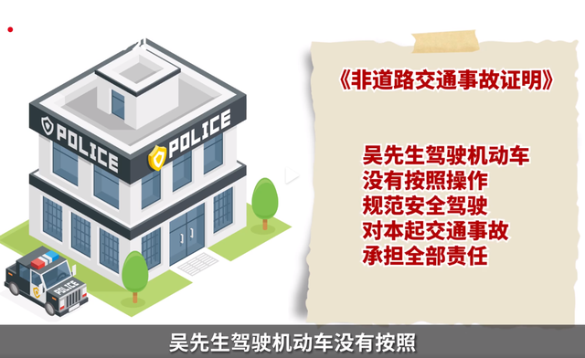 父亲驾车轧死2岁儿子,起诉保险公司获赔111万……休闲区蓝鸢梦想 - Www.slyday.coM 父亲驾车轧死2岁儿子,起诉保险公司获赔111万……休闲区蓝鸢梦想 - Www.slyday.coM