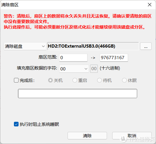 6ae6-dc1a9b8e447a0d287b44ea038650f626.png