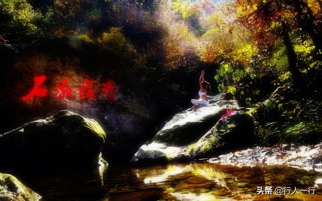 河南的秋天,一定要去的10个景区,尤其最后2个,爱旅游的都知道休闲区蓝鸢梦想 - Www.slyday.coM 河南的秋天,一定要去的10个景区,尤其最后2个,爱旅游的都知道休闲区蓝鸢梦想 - Www.slyday.coM